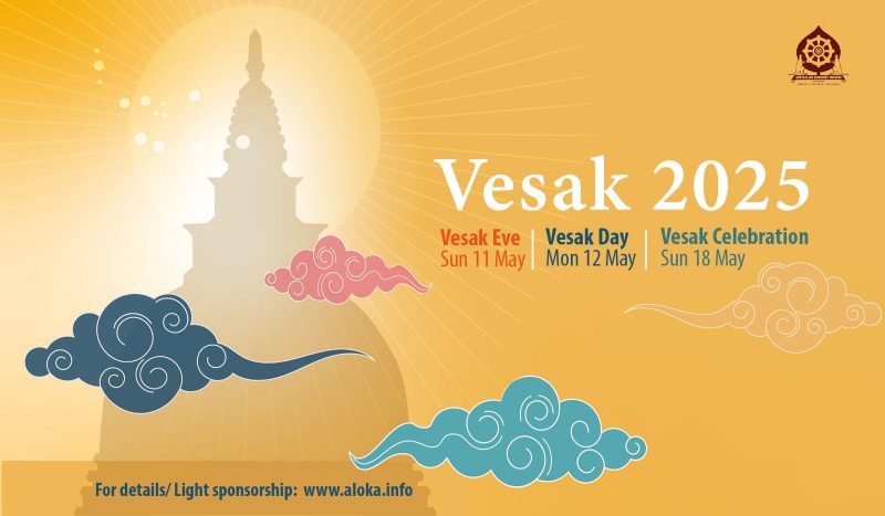 Vesak 2025 v2