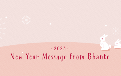 New Year Message 2023
