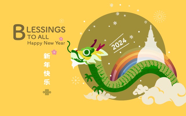 Bhante’s New Year Message 2024