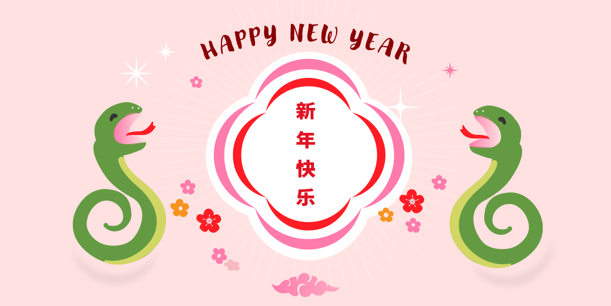 CNY25_email