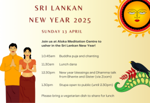 Sri Lankan New Year – Sunday 13 April